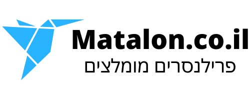 matalon